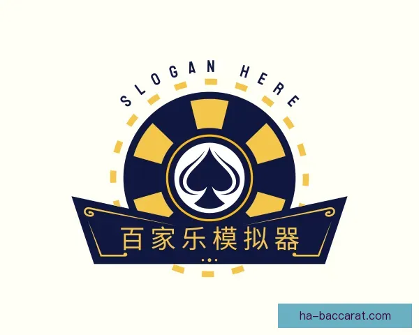 知道百家乐模拟器